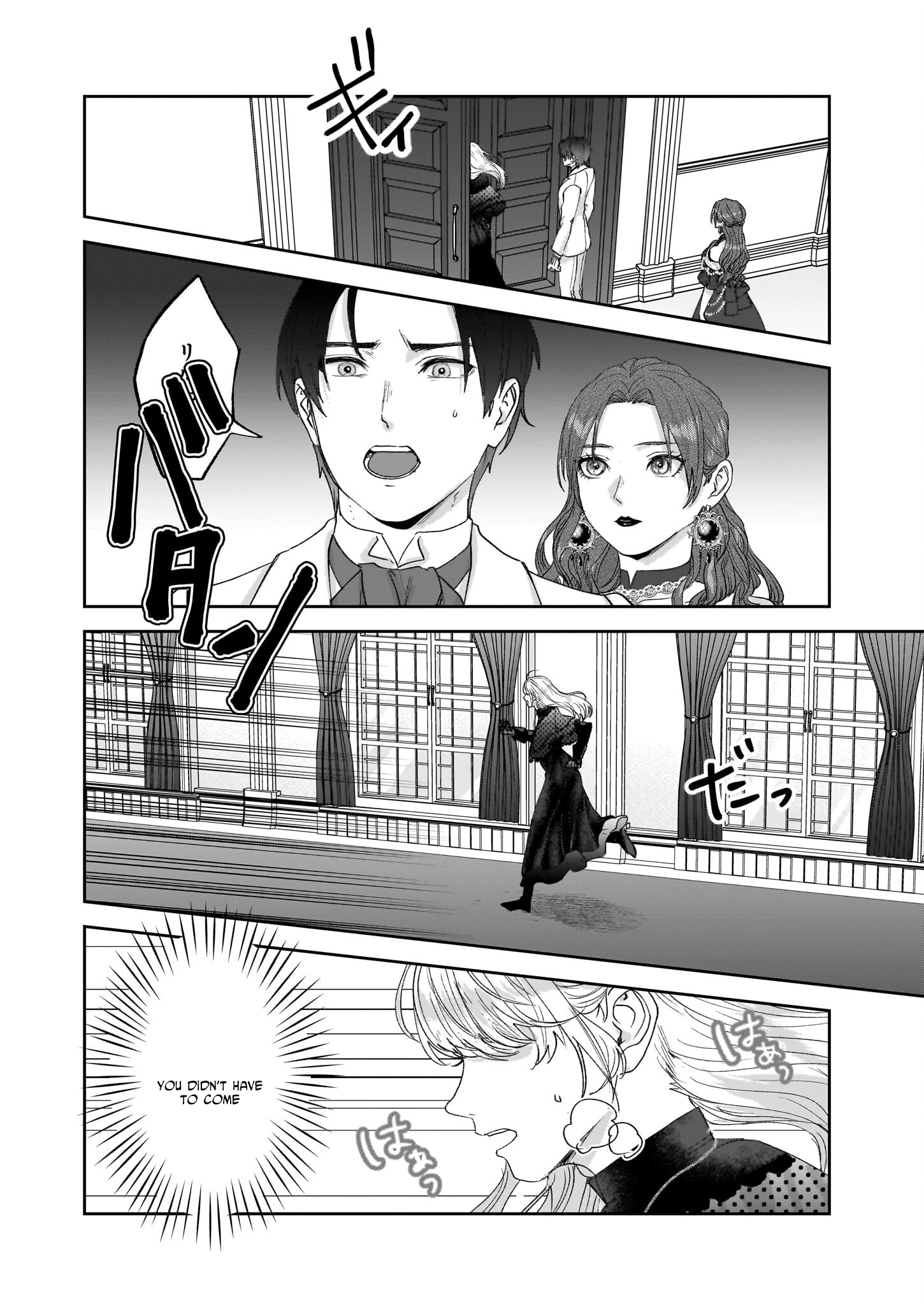 The Rain Witch and the Ashen Duke — The Secret of Grauore Manor Where White Roses Never Bloom. Chapter 7 - ch7 Page 32